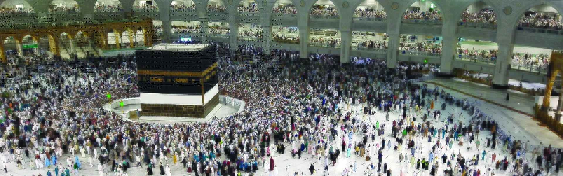 Umrah Tour 